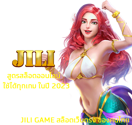 4 วิธีเล่นสล็อตยังไง ให้รวย ในปี 2023