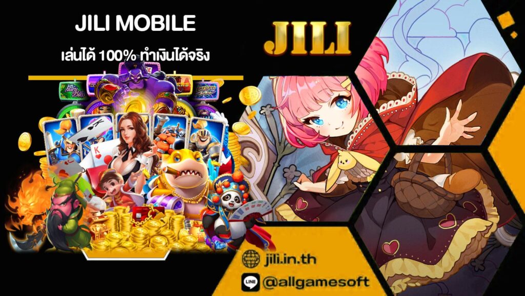 JILI Mobile