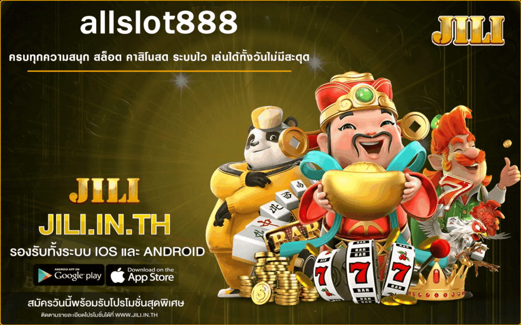 allslot888